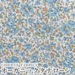 LIBERTY FABRICS oeBvg C^AI[KjbN^i[n<br>Gemma Meadow(WF}EhD)yTbNXz157J923-24BU