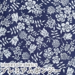 LIBERTY FABRICS oeBvg Yv~A|W[n<br>Edenham Shadow(GfBiVhD)ylCr[z3633246-J23B