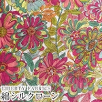 LIBERTY FABRICS oeBvg YȃVN[n(G^[i)<br>Willow'Garden(EB[YK[f)3631168-XCS