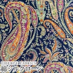 LIBERTY FABRICS oeBvg YȃVN[n(G^[i)<br>Felix and Isabella(tFbNXAhCUx)3633035-ACS