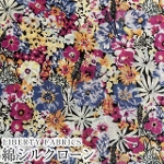 LIBERTY FABRICS oeBvg YȃVN[n(G^[i)<br>Herham(n[n)3639117-ECS