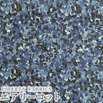 LIBERTY FABRICS oeBvg YGA[Rbgn<br>Sprinkle(XvN)ylCr[zDC31026-J24D