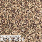 LIBERTY FABRICS oeBvg YGA[Rbgn<br>Sprinkle(XvN)yJ[Lx[WzDC31026-J24B