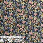 LIBERTY FABRICS oeBvg YGA[Rbgn<br>Ivy(ACB)ysN~O[zDC28990-J24B