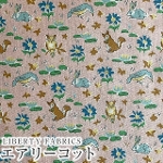 LIBERTY FABRICS oeBvg YGA[Rbgn<br>Oscar(IXJ[)ysNz3339255SP-J24C