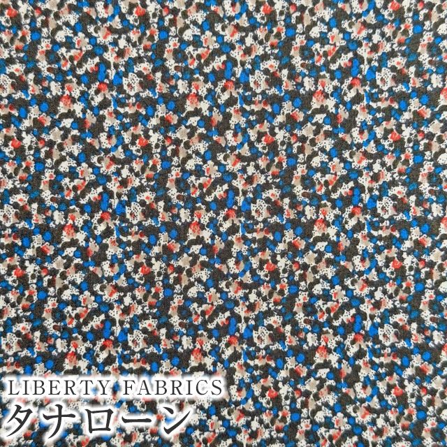 LIBERTY FABRICS リバティプリント 国産タナローン生地(エターナル)＜Pepper＞(ペッパー)3639010LDE | タナローン（国産）  | リバティ・ファブリックス正規販売店｜生地の通販メルシー