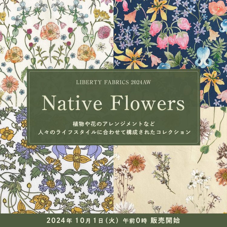 2024AW Native Flowers