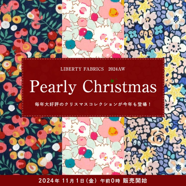 2024AW Pearly Christmas